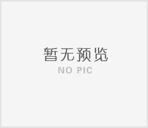 科普展品：細(xì)節(jié)雕琢，強(qiáng)化視覺(jué)沖擊